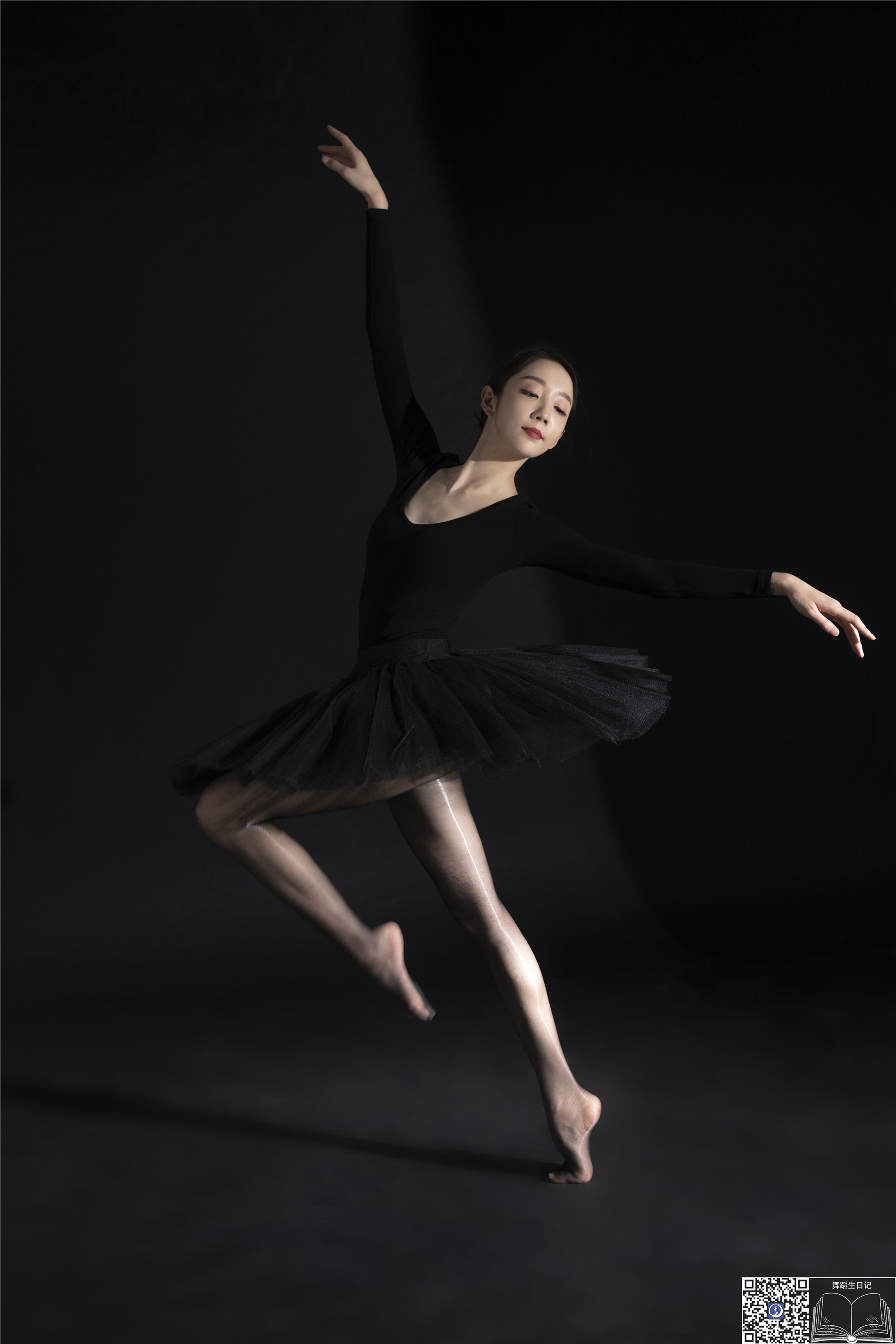 GALLI嘉丽 舞蹈生日记 099 - 清清老师